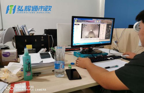 苏州姑苏区石路CCTV检测报告